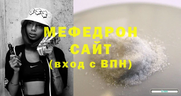 Альфа ПВП Верея