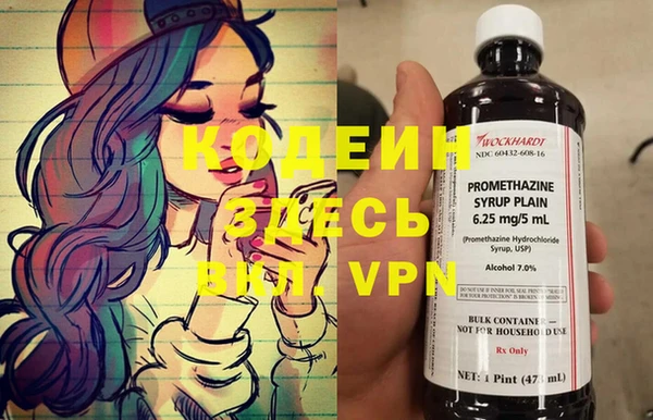 соль ск Верхнеуральск