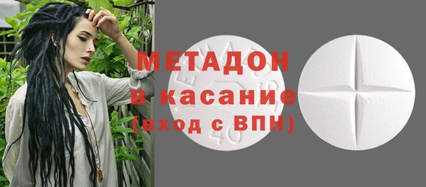 соль ск Верхнеуральск