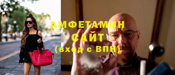 COCAINE Верхний Тагил