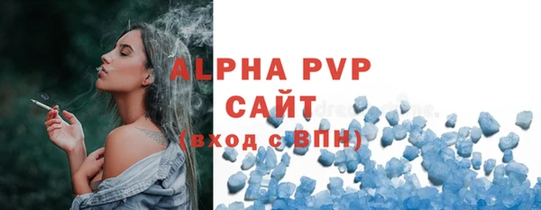COCAINE Верхний Тагил