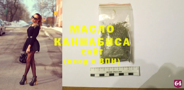COCAINE Верхний Тагил