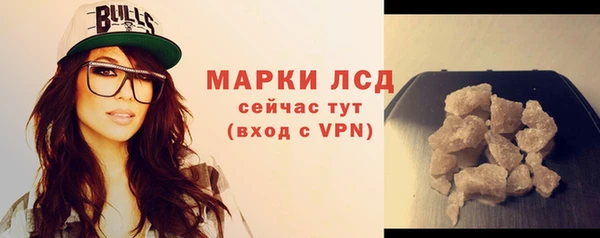 Альфа ПВП Верея