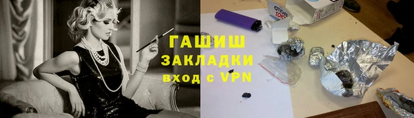 COCAINE Верхний Тагил
