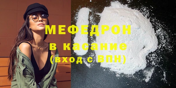 соль ск Верхнеуральск