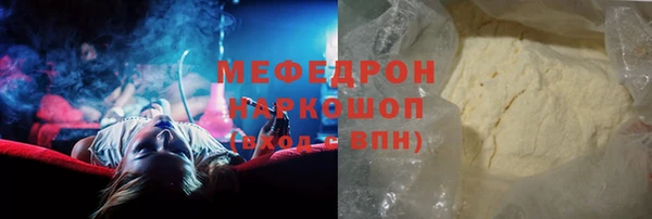 Альфа ПВП Верея