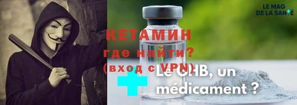 COCAINE Верхний Тагил