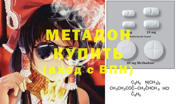 соль ск Верхнеуральск