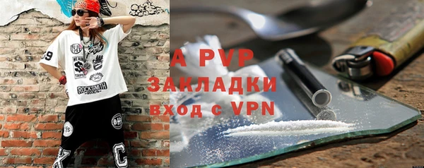 COCAINE Верхний Тагил