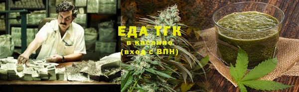 COCAINE Верхний Тагил