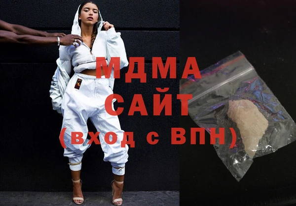 COCAINE Верхний Тагил