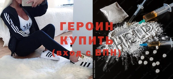 Альфа ПВП Верея