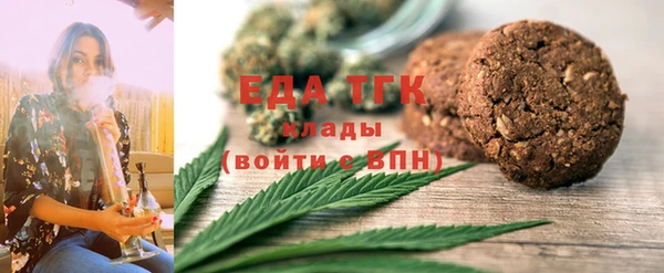 Альфа ПВП Верея