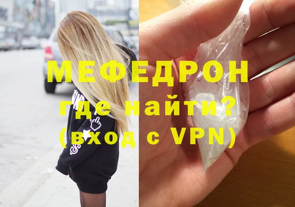 Альфа ПВП Верея