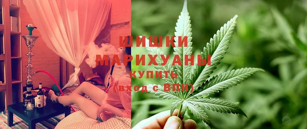 соль ск Верхнеуральск