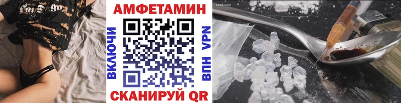 дарк нет формула  Щучье  Метамфетамин витя  гидра онион 